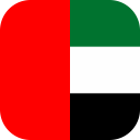 Flag_of_United_Arab_Emirates_Flat_Round_Corner-128x128